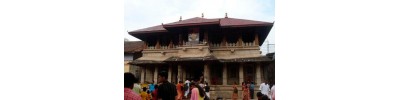 மூகாம்பிகை - கொல்லூர் - கர்நாடகா